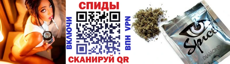 БУТИРАТ GHB  Купить закладки  Снежногорск 