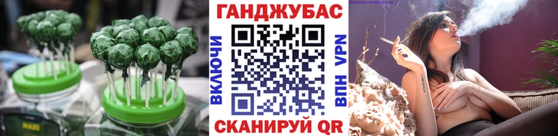 Еда ТГК марихуана  Купить  Снежногорск 