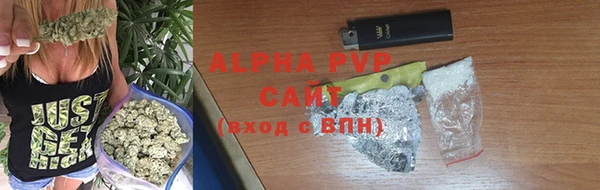 бошки Майский