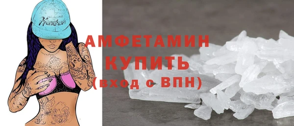 бошки Майский