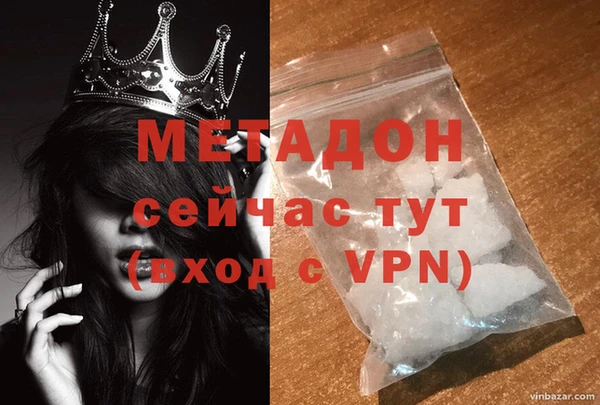 бошки Майский