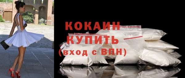 метадон Магадан