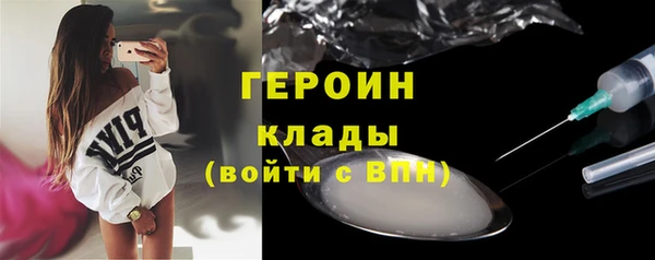 бошки Майский