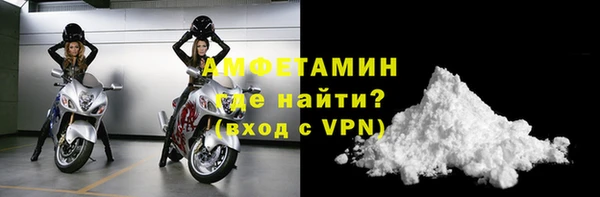метадон Магадан