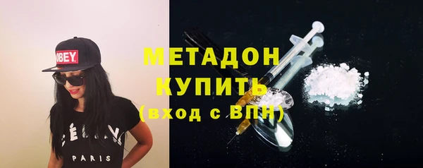 бошки Майский