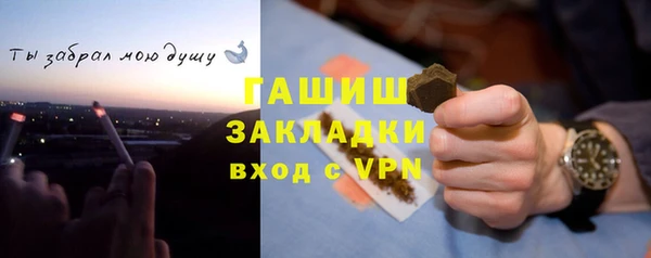 метадон Магадан
