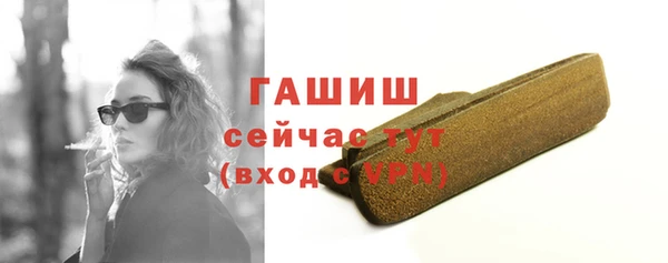 метадон Магадан