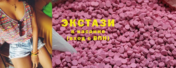 бошки Майский