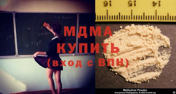 метадон Магадан
