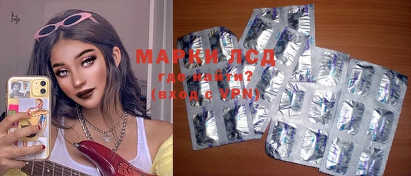 метадон Магадан