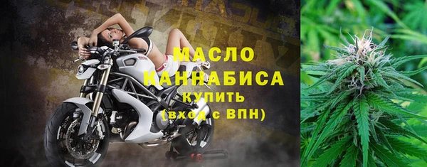 метадон Магадан