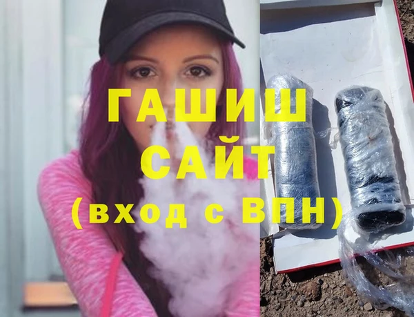 метадон Магадан