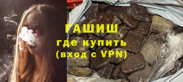 метадон Магадан
