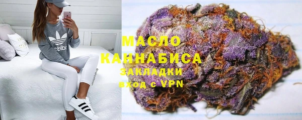 метадон Магадан