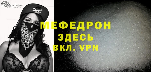 метадон Магадан