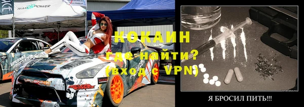 бошки Майский