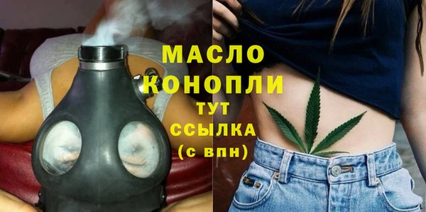 бошки Майский