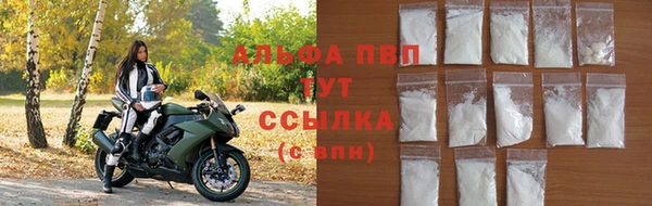 метадон Магадан