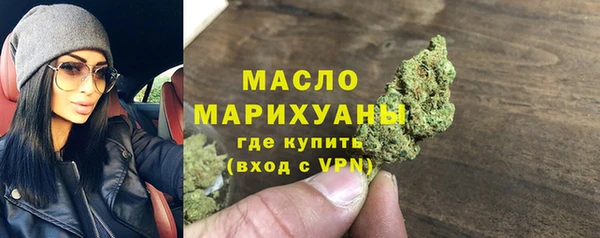 бошки Майский
