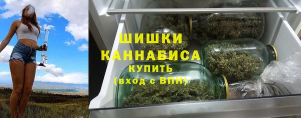 бошки Майский